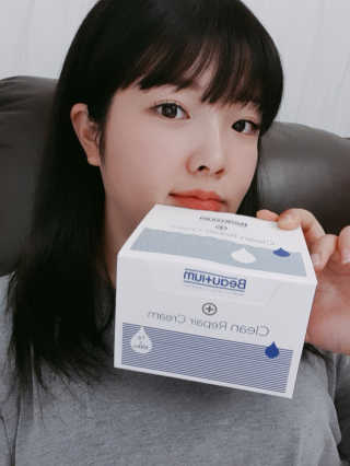 [후르디아] 청포도 매끈약산성 필링 패드_50매 세트 — 5점을 준 리뷰어가 2020년 5월 올린 사용 사진