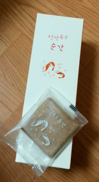 하나님이 올린 리뷰 사진 1