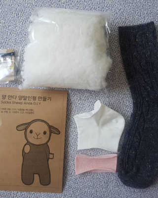 앙꾸님이 올린 리뷰 사진 3