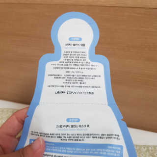 먼디님이 올린 리뷰 사진 3