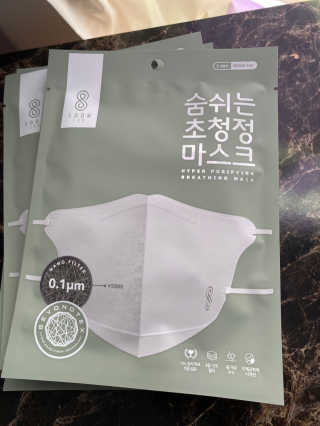Alishapena님이 올린 리뷰 사진 2