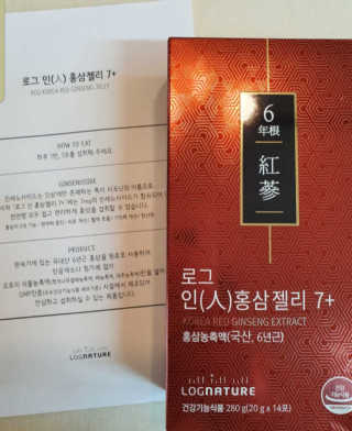 jju님이 올린 리뷰 사진 1