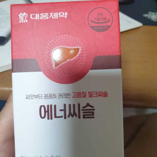 빅토리연님이 올린 리뷰 사진 3