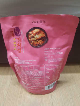 블링데코님이 올린 리뷰 사진 2