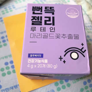 sysy님이 올린 리뷰 사진 2