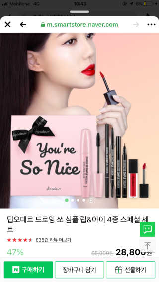 RubyPU님이 올린 리뷰 사진 4