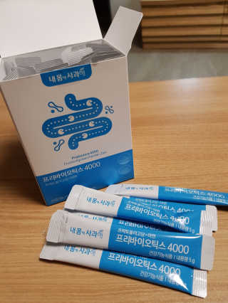 프링님이 올린 리뷰 사진 2