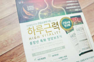 디자인하나봄님이 올린 리뷰 사진 2