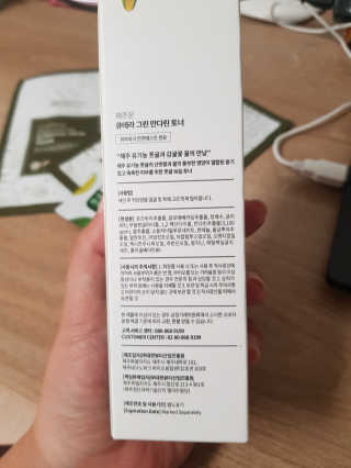 이긍정님이 올린 리뷰 사진 3