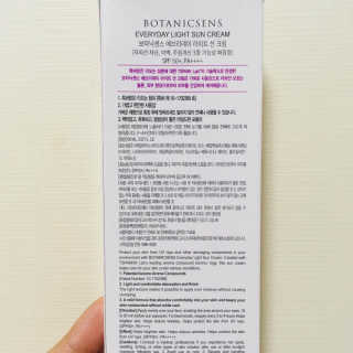 별두개님이 올린 리뷰 사진 3