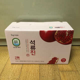라니님이 올린 리뷰 사진 4