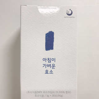 thooooooni님이 올린 리뷰 사진 1