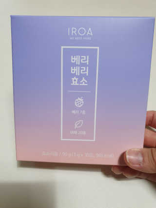 토리야님이 올린 리뷰 사진 1
