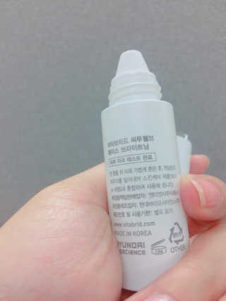 heysera님이 올린 리뷰 사진 4