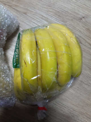[스미후루] 감숙왕 바나나 2팩 2.6kg 이벤트 — 5점을 준 리뷰어가 2020년 10월 올린 사용 사진
