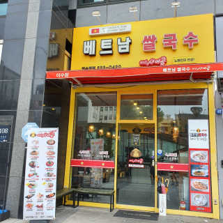 쩡아님이 올린 리뷰 사진 2