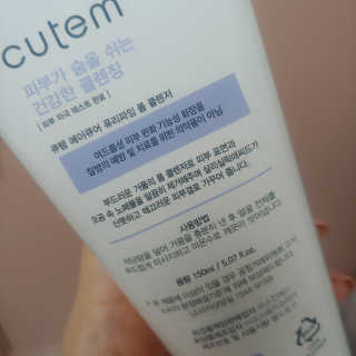 쿠키러너님이 올린 리뷰 사진 2