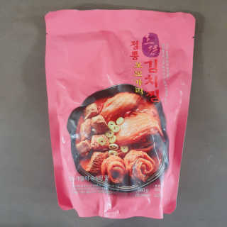 벚꽃사랑님이 올린 리뷰 사진 2