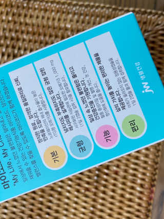 JW중외제약 마이코드 알티지 오메가3 1000 mg — 5점을 준 리뷰어가 2020년 10월 올린 사용 사진