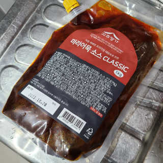 LunaHayes님이 올린 리뷰 사진 1
