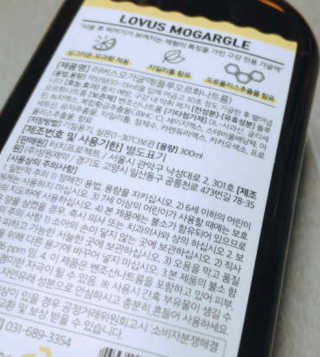 이아님이 올린 리뷰 사진 4
