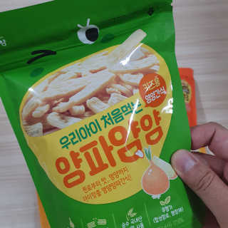 파파님님이 올린 리뷰 사진 2