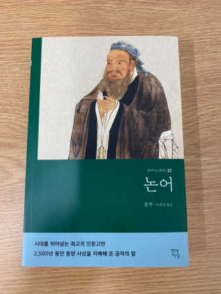 무한독주님이 올린 리뷰 사진 1
