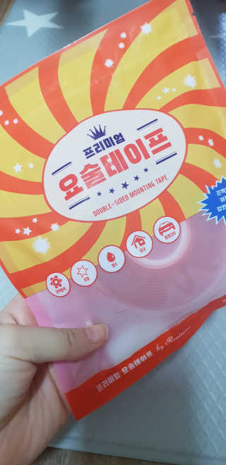 빵빵덕님이 올린 리뷰 사진 1