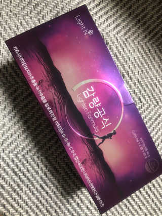 웅이님이 올린 리뷰 사진 2