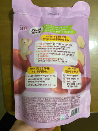 바다애비님이 올린 리뷰 사진 2