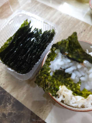 광천우리맛김 한봉지 2~3인분, 맛있는 우리재래식탁김26매20봉 — 5점을 준 리뷰어가 2020년 5월 올린 사용 사진