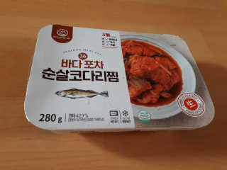 뷰님이 올린 리뷰 사진 2