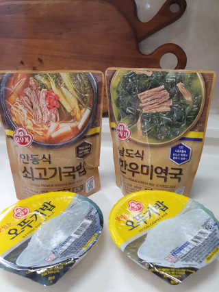샤네루님이 올린 리뷰 사진 1