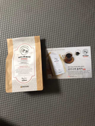 모모맘님이 올린 리뷰 사진 2