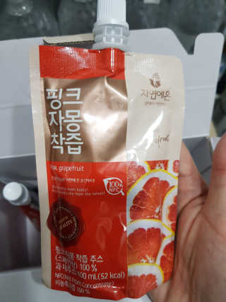 인영이님이 올린 리뷰 사진 3