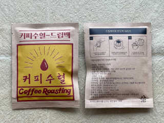 marcaunt님이 올린 리뷰 사진 3