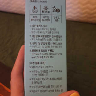 박경선님이 올린 리뷰 사진 3