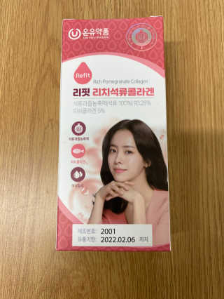 무한독주님이 올린 리뷰 사진 1