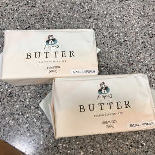 비르질리오 알굿버터 RGOOD_BUTTER — 4.5점을 준 리뷰어가 2020년 10월 올린 사용 사진