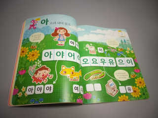 꿈을현실로님이 올린 리뷰 사진 2
