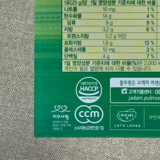 율율님이 올린 리뷰 사진 4