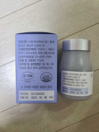 리라로님이 올린 리뷰 사진 4