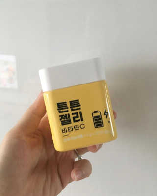 니몸내몸 영양젤리 3종 중 택1 — 5점을 준 리뷰어가 2020년 11월 올린 사용 사진