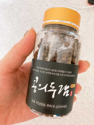 통통이네님이 올린 리뷰 사진 1