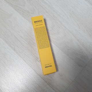 mari님이 올린 리뷰 사진 1