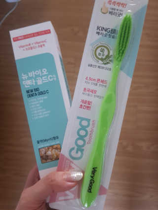 꿀피부님이 올린 리뷰 사진 1