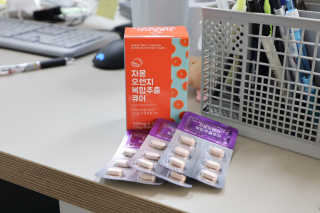 조은약초 자몽 오렌지 복합물 추출물 과라나 나린진 큐어 — 4점을 준 리뷰어가 2020년 5월 올린 사용 사진