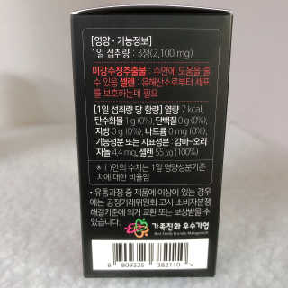 소뉴님이 올린 리뷰 사진 4