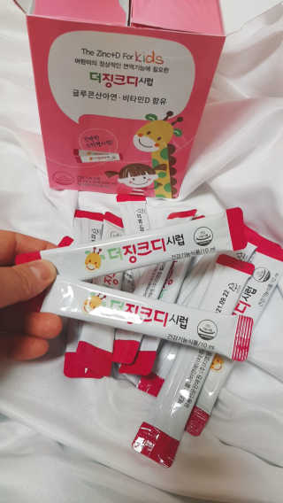 하연님이 올린 리뷰 사진 1