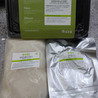 둥글게님이 올린 리뷰 사진 3